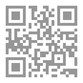 Qr Code الوفاء بالجميل - بترجمة شيخ قراء الاسكندرية الجليل - محمد عبد الحميد عبد الله خليل