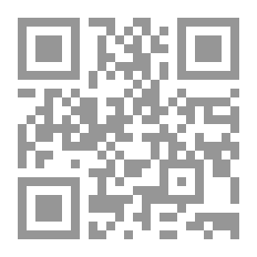 Qr Code لطائف الاشارات: تفسير صوفى كامل للقرآن الكريم . مجلد الثاني