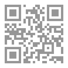 Qr Code الربيع الصامت