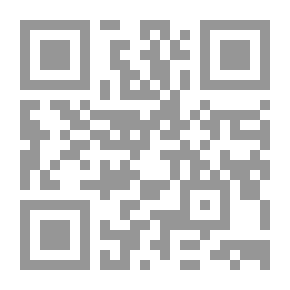 Qr Code قيس بن عاصم المنقري و حديثه