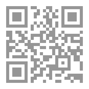 Qr Code Minnie's Pet Horse