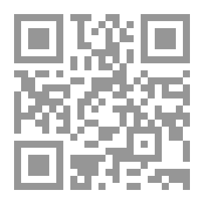 Qr Code التربة
