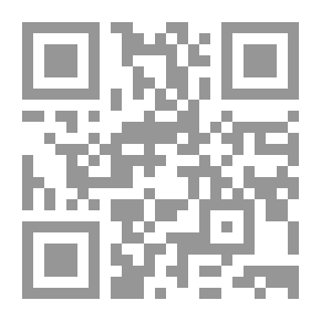 Qr Code صناعة الإنسان المدين ، دراسة حول الوضعيّة النّيوليبراليّة