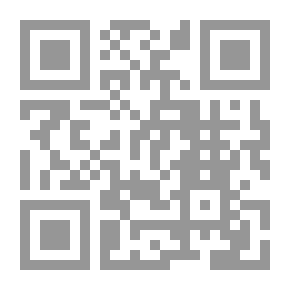 Qr Code الملحمة وقصص أخرى