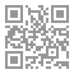 Qr Code مغامرات ماكرول: أربع نوفيلاس