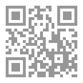 Qr Code Part Of Me