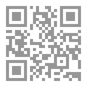 Qr Code The Concept Of The Right To Rent And Dispose Of It
