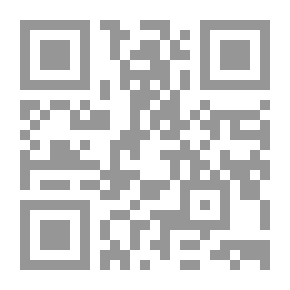 Qr Code ولو بعد حين