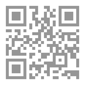 Qr Code The Black Box `The Story Of Hussain Salem`