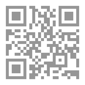 Qr Code أوراق فيلادلفيا (بحوث محكمة)