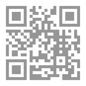 Qr Code من أين يأتي : الخشب