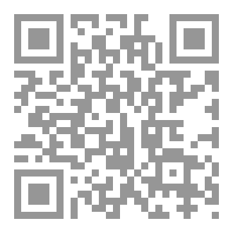 Qr Code دروس للجيل الضائع