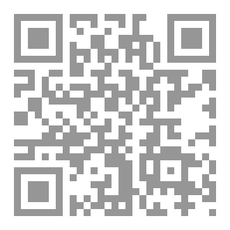 Qr Code ميلاد جديد