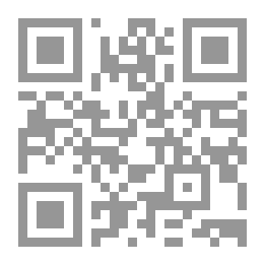 Qr Code Letters of Peregrine Pickle