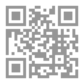Qr Code المائعة في طبق
