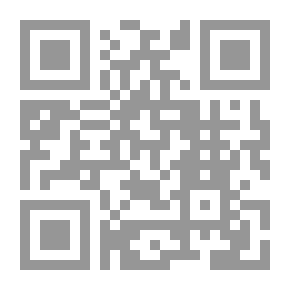 Qr Code Awakening The Spirit In The Explanation Of Al-Hakam By Al-Iskandar