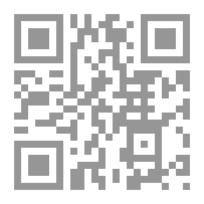 Qr Code Shu'bah On The Authority Of Asim From The Two Paths Of Shatibiya And Taybeh