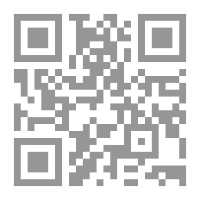 Qr Code Jerusalem Speaks - A Collection Of Poetry That Tells The Story Of The Patient Mosque And The Land Of The Prophets