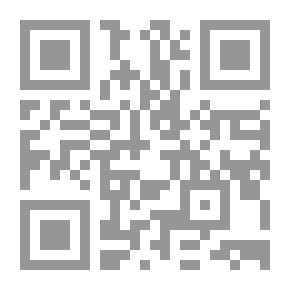 Qr Code التحليل الحقيقي
