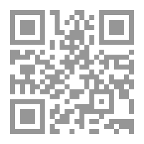 Qr Code حساب المنشات من الخشب