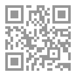 Qr Code الاسلام دين الفطرة