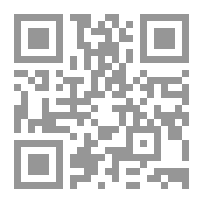 Qr Code Al-Hawi In The Fatwas Of Al-Ghamari