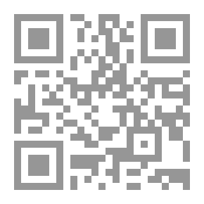 Qr Code Die Sprache der Basa in Kamerun : Grammatik und Wörterbuch