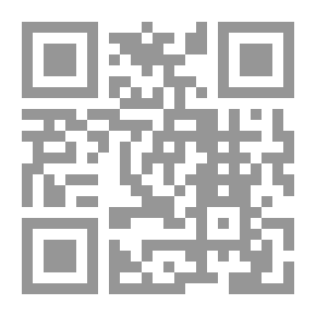 Qr Code ذكرى اليازجي أو ختام المجلس