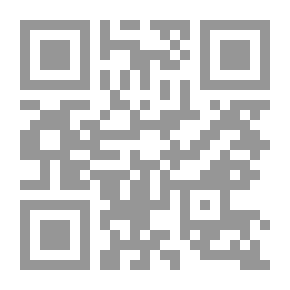Qr Code الفتنة: حروب في ديار المسلمين