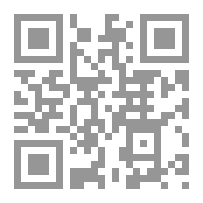 Qr Code مسرح الغابة