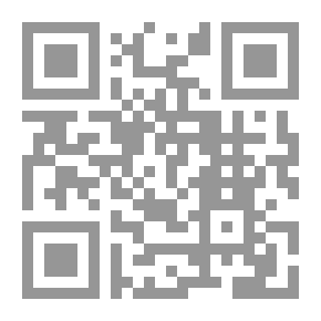 Qr Code روح الحجر
