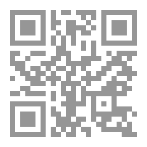 Qr Code فى تاريخ مصر الفرعونية: الصحراء الغربية فى عصر الدولة الحديثة