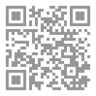 Qr Code الخطب التوجيهية