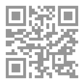 Qr Code أجنحة من نار : السيرة الذاتية لزين العابدين عبد الكلام رئيس جمهورية الهند ورائد المشروع النووي الهندي