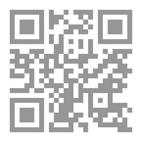 Qr Code صلصال أرزق