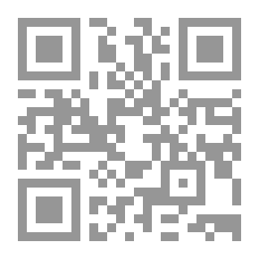 Qr Code الموازنة بين شعر ابى تمام والبحتري ج 3 القسم الأول