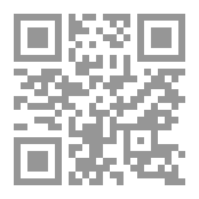 Qr Code الإعجاز الطبي في القرآن