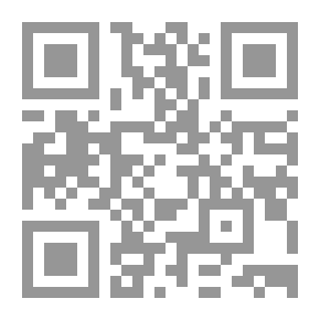 Qr Code اللهجات العربية في القراءات القرآنية