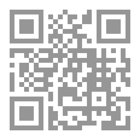 Qr Code Fanaticism