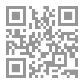 Qr Code جني القطاف - مناقب الإمام عبدالقادر السقاف