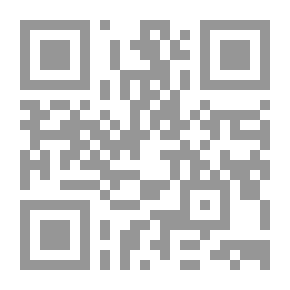 Qr Code Quranic Research In The Light Of The Book And The Sunnah