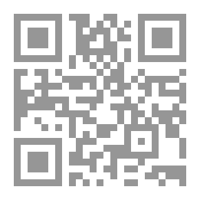 Qr Code فئران ورجال