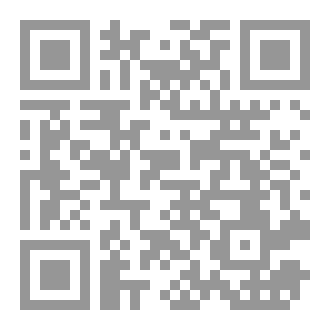 Qr Code ما رَواهُ القلب