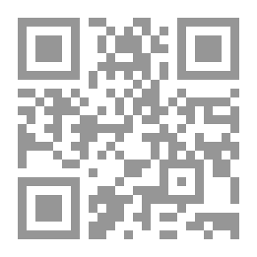 Qr Code موجز تصنيف وصياغة رءوس موضوعات مواد المكتبات (أساسيات – تطبيقات – تدريبات)