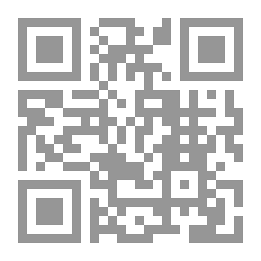 Qr Code Explanation Of Ibn Aqil - Part One