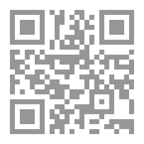 Qr Code أهيب بقومي