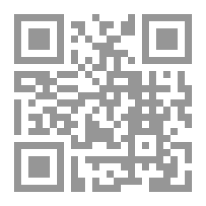 Qr Code الإسلام والغرب