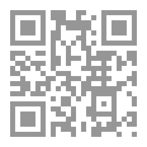 Qr Code سلم الطلاب في قواعد الإعراب