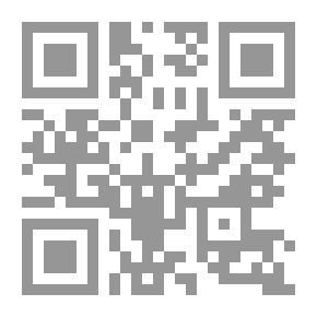 Qr Code ملحق Scientific American ، رقم 358 ، 11 نوفمبر ، 1882