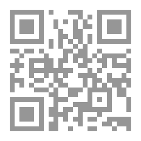 Qr Code المدرب الرياضي والوحدة التدريبية اليومية `الجزء الرابع`